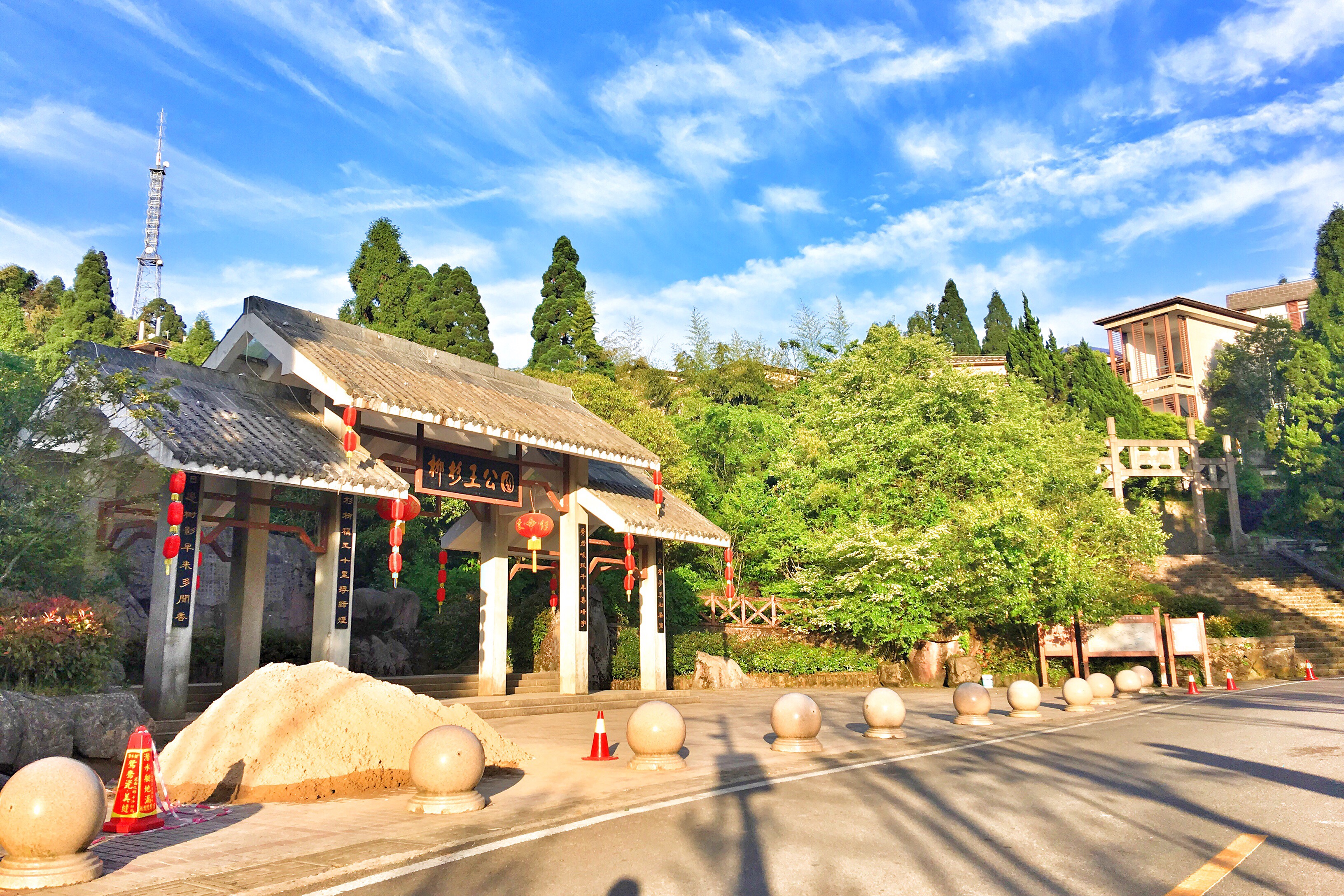 汽車維護的定義是什么？